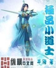 澳门精准正版免费大全14年新南大碎尸案 天涯